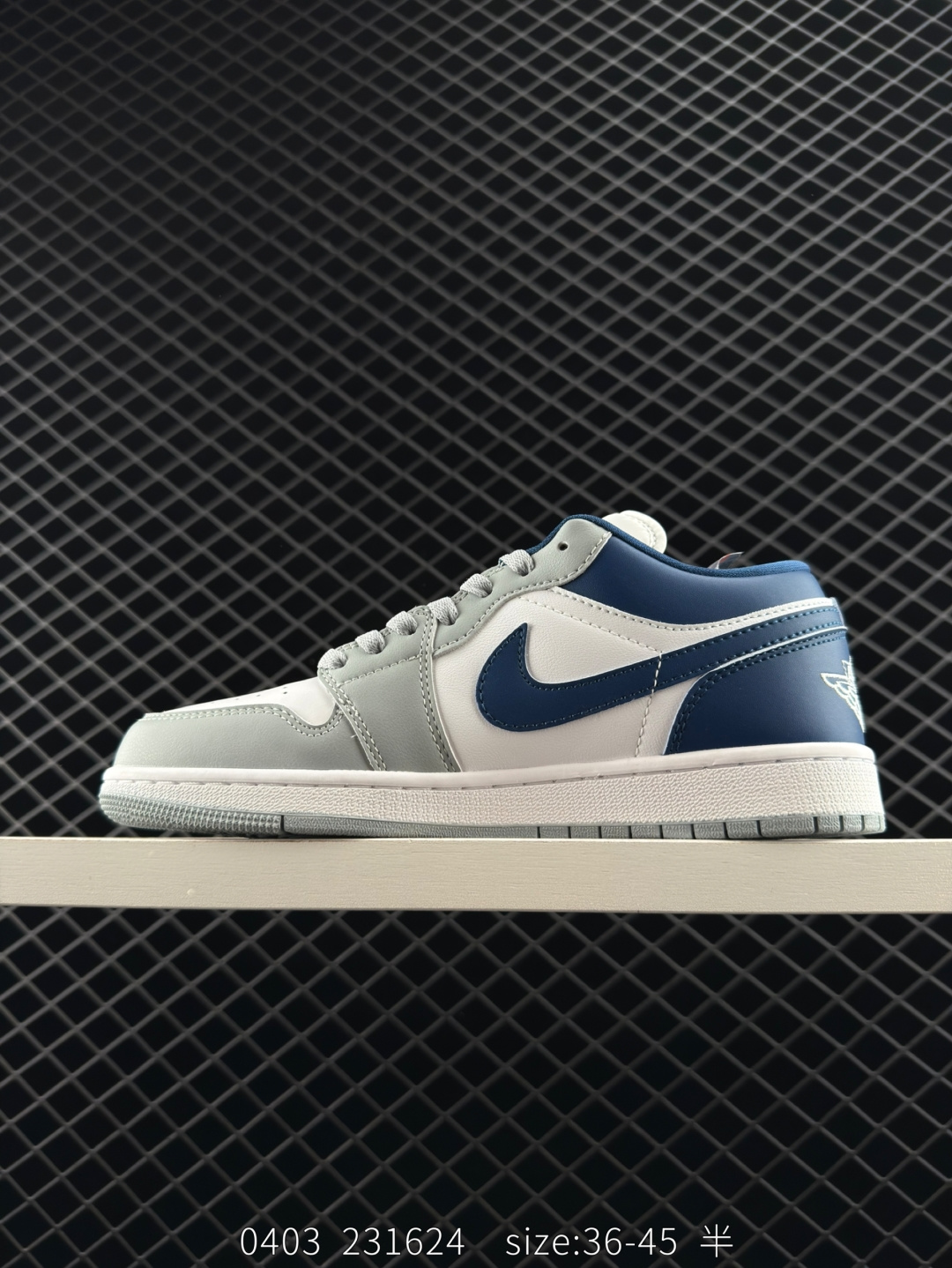 Nike Air Jordan 1 LowAJ1